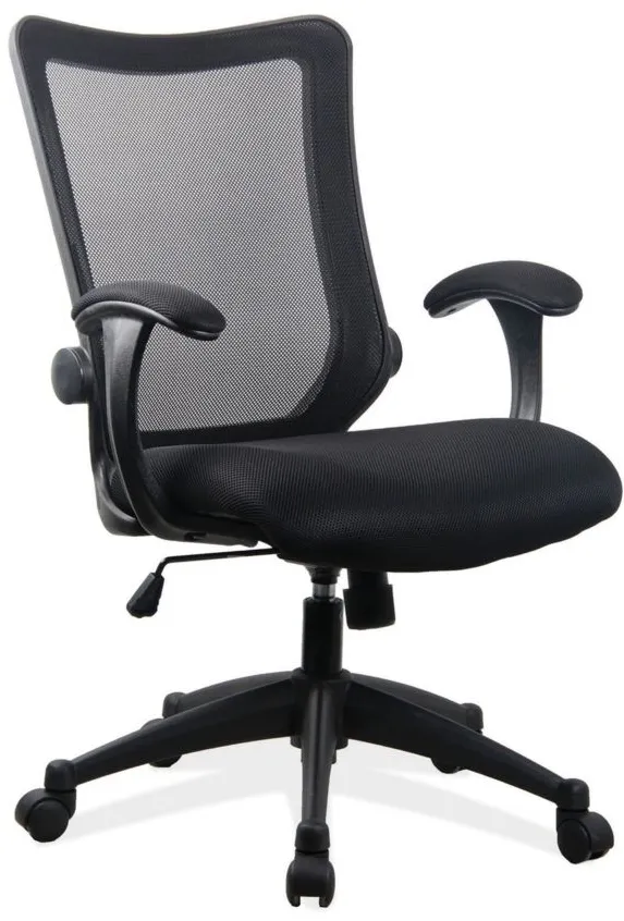 Trimaris Task Chair in Black; Black by Coe Distributors