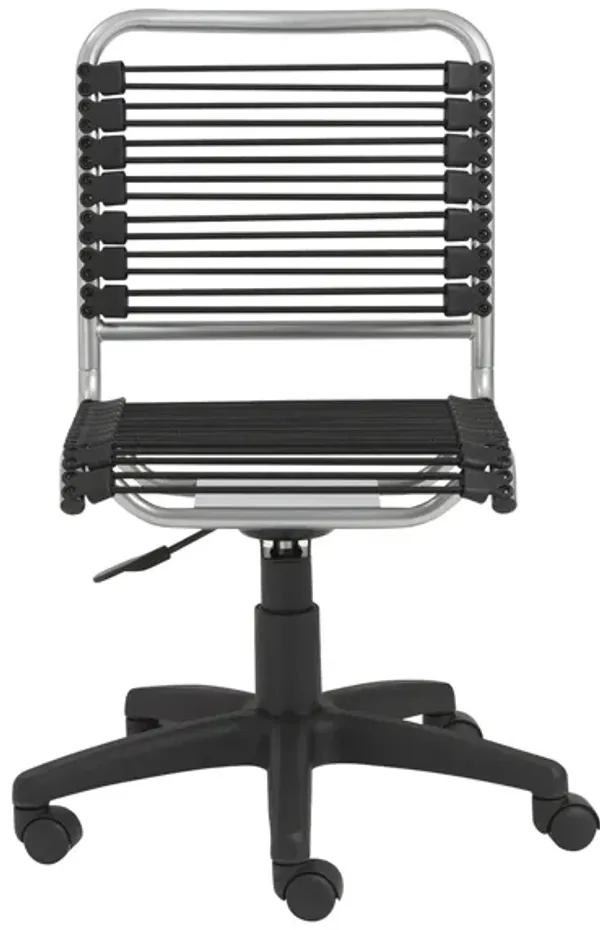 Bungie Low Back Office Chair
