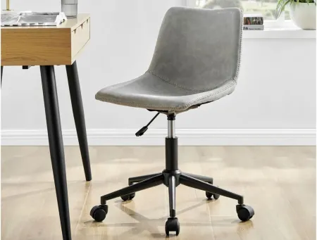 Clarke PU Swivel Office Chair in Vintage Mist Gray by New Pacific Direct