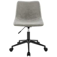 Clarke PU Swivel Office Chair in Vintage Mist Gray by New Pacific Direct