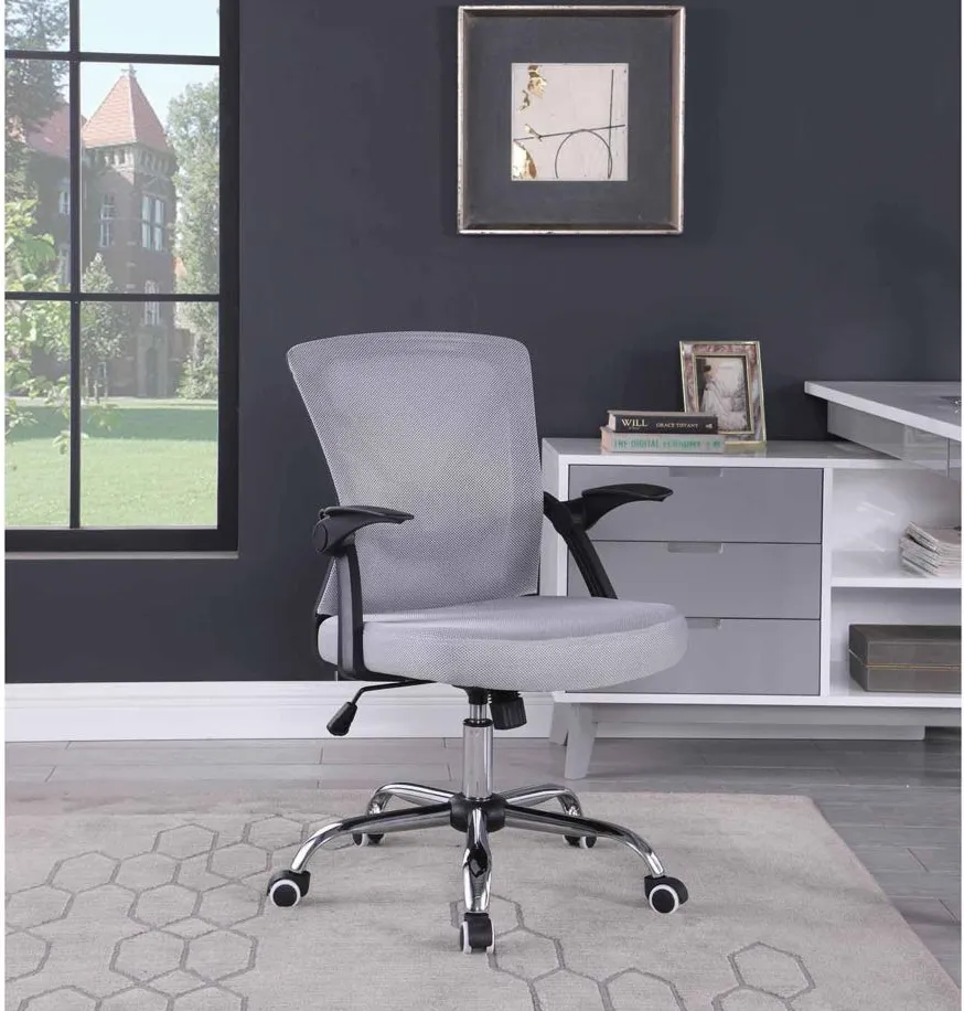 Howell Computer Chair in Gray by Chintaly Imports