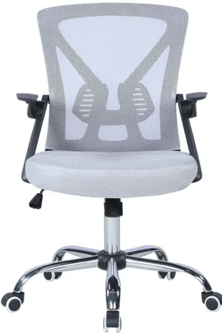 Howell Computer Chair in Gray by Chintaly Imports