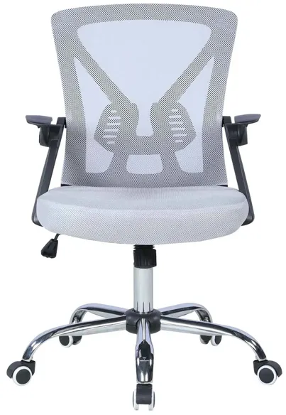 Howell Computer Chair in Gray by Chintaly Imports