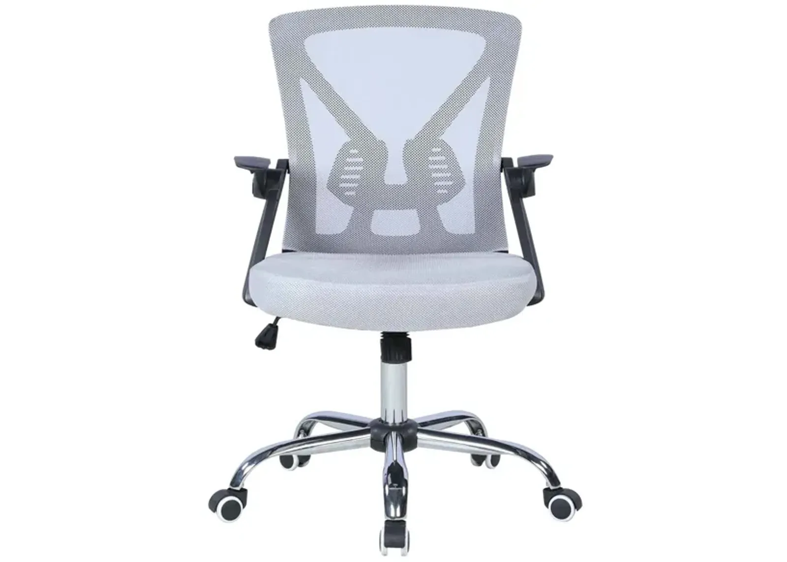 Howell Computer Chair