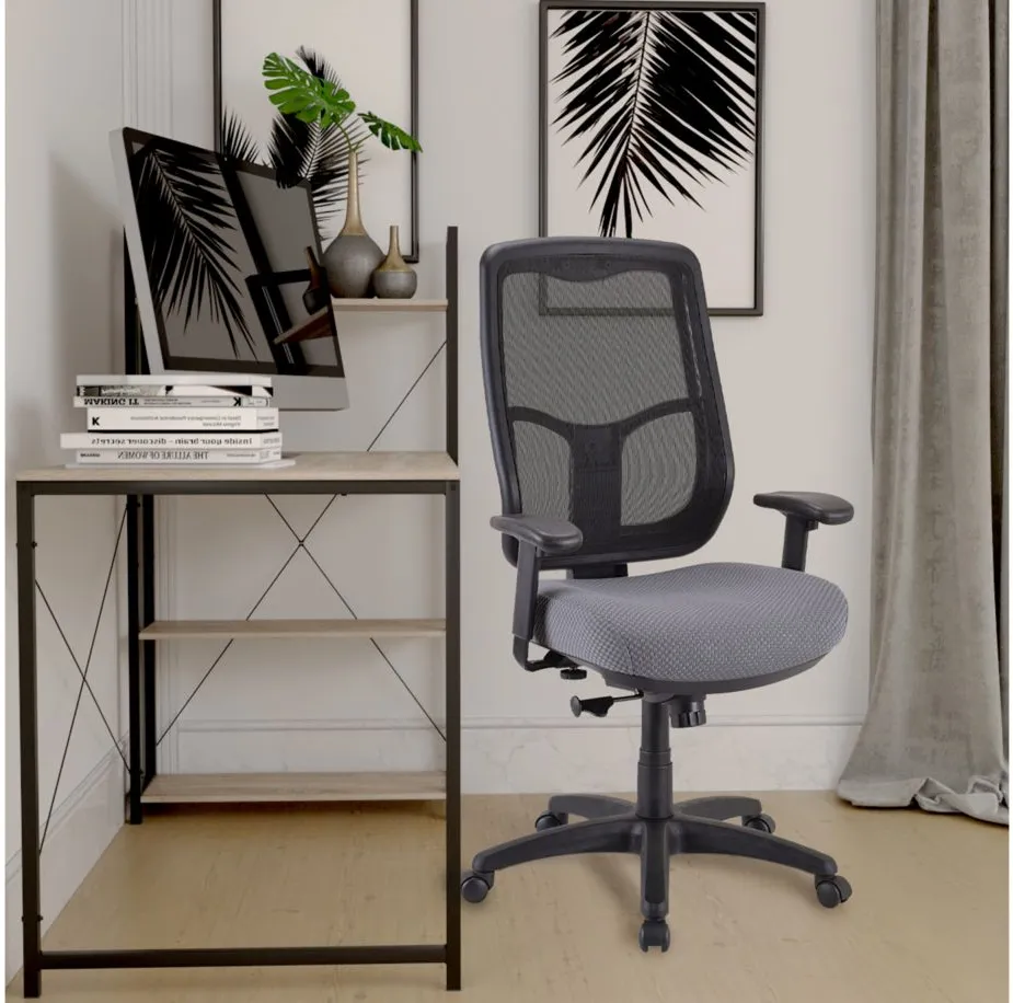 Tempur-Pedic Mesh Back Home Office Chair in Gray