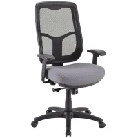 Tempur-Pedic Mesh Back Home Office Chair in Gray