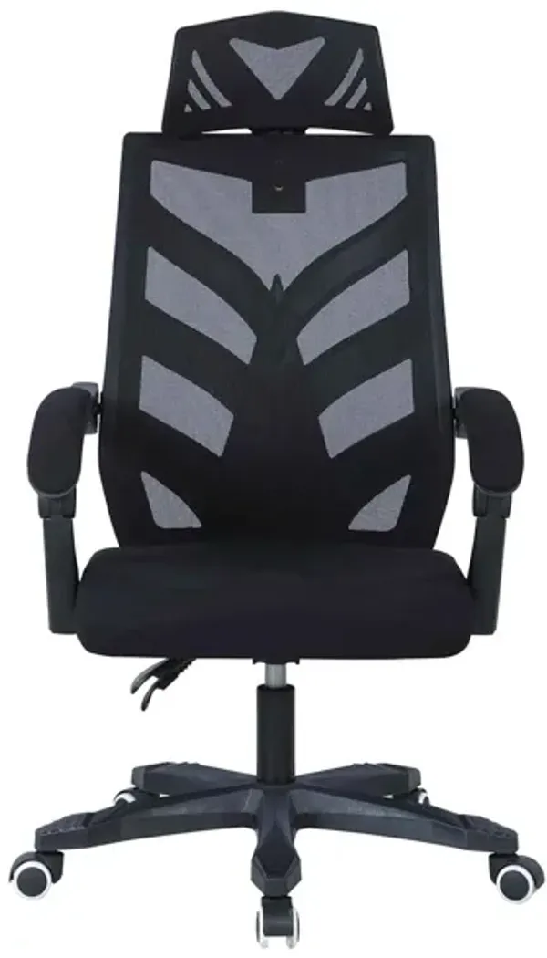 Lea Computer Chair
