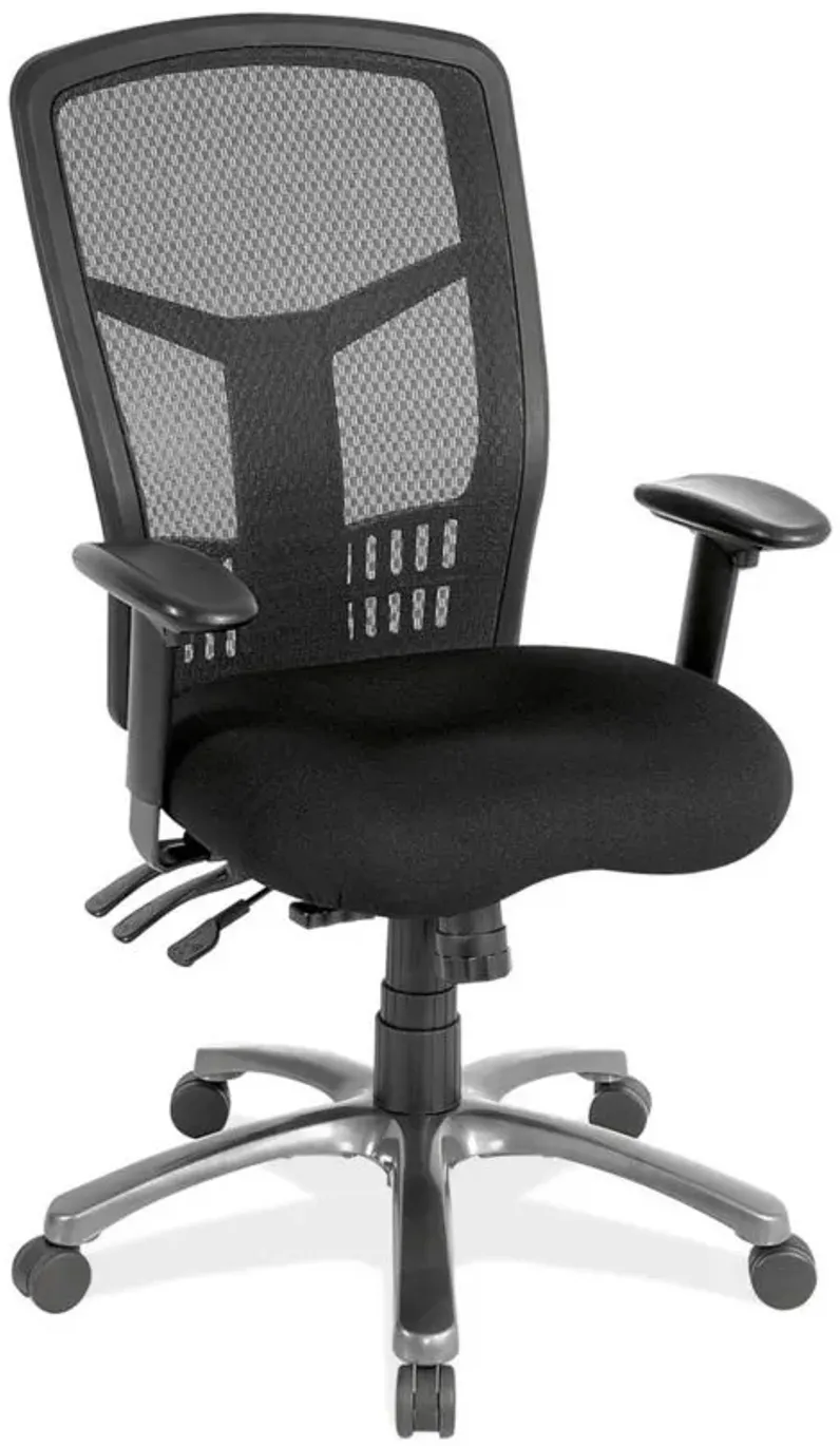 CoolMesh Collection MultiFunction, High Back Mesh Back Office Chair by