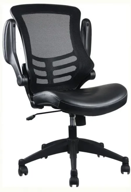 Lochac Task Chair in Black by Coe Distributors