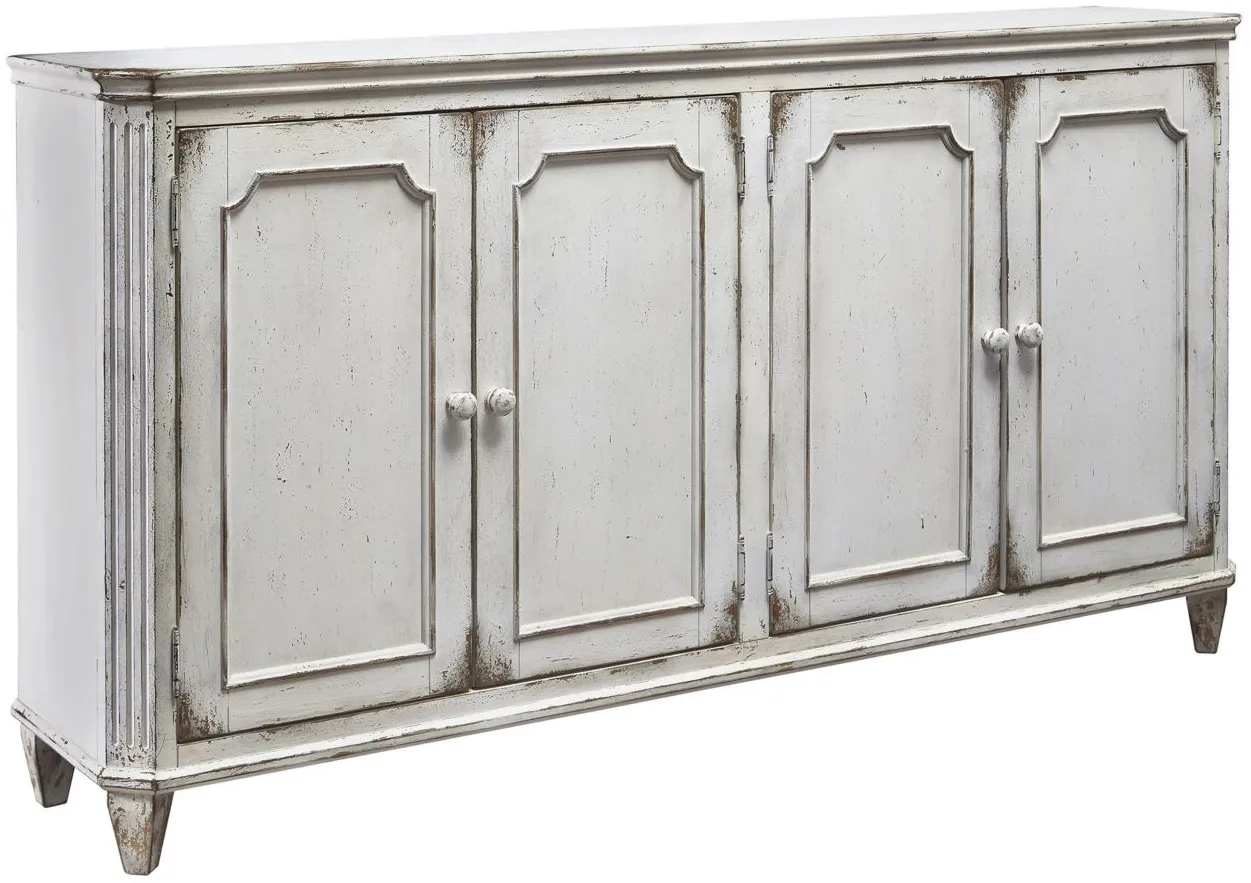 Mirimyn Console Cabinet w/ Wood Doors in Antique White by Ashley Furniture