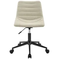 Claire Fabric Swivel Office Chair in Strata Cream by New Pacific Direct