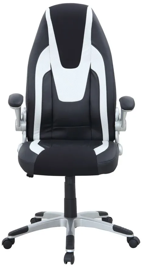 Modern Ergonomic 2-Tone Adjustable Computer Chair in Silver by Chintaly Imports