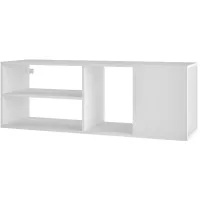 Minetta 46" Floating TV Stand in White by Manhattan Comfort