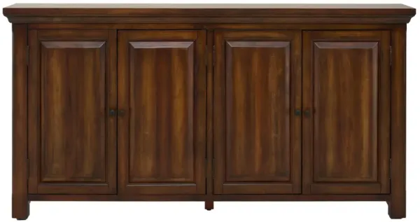 HillCrest Four Door Entertainment Center