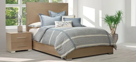 Mills 8-Piece Duvet Set in Blue, Natural, Tan by Amini Innovation