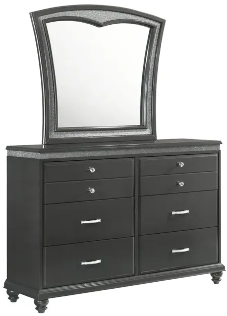Frampton Bedroom Dresser in Black by Crown Mark