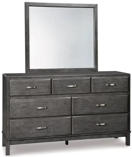 Caitbrook Dresser and Mirror in Gray by Ashley Furniture