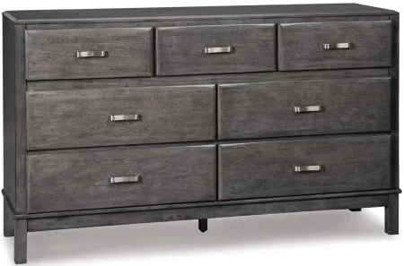 Caitbrook Dresser in Gray by Ashley Furniture