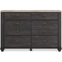 Nanforth Dresser in Two-tone by Ashley Furniture