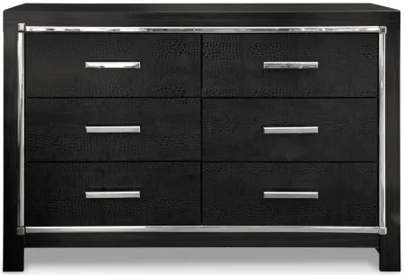 Kaydell Dresser in Black by Ashley Furniture
