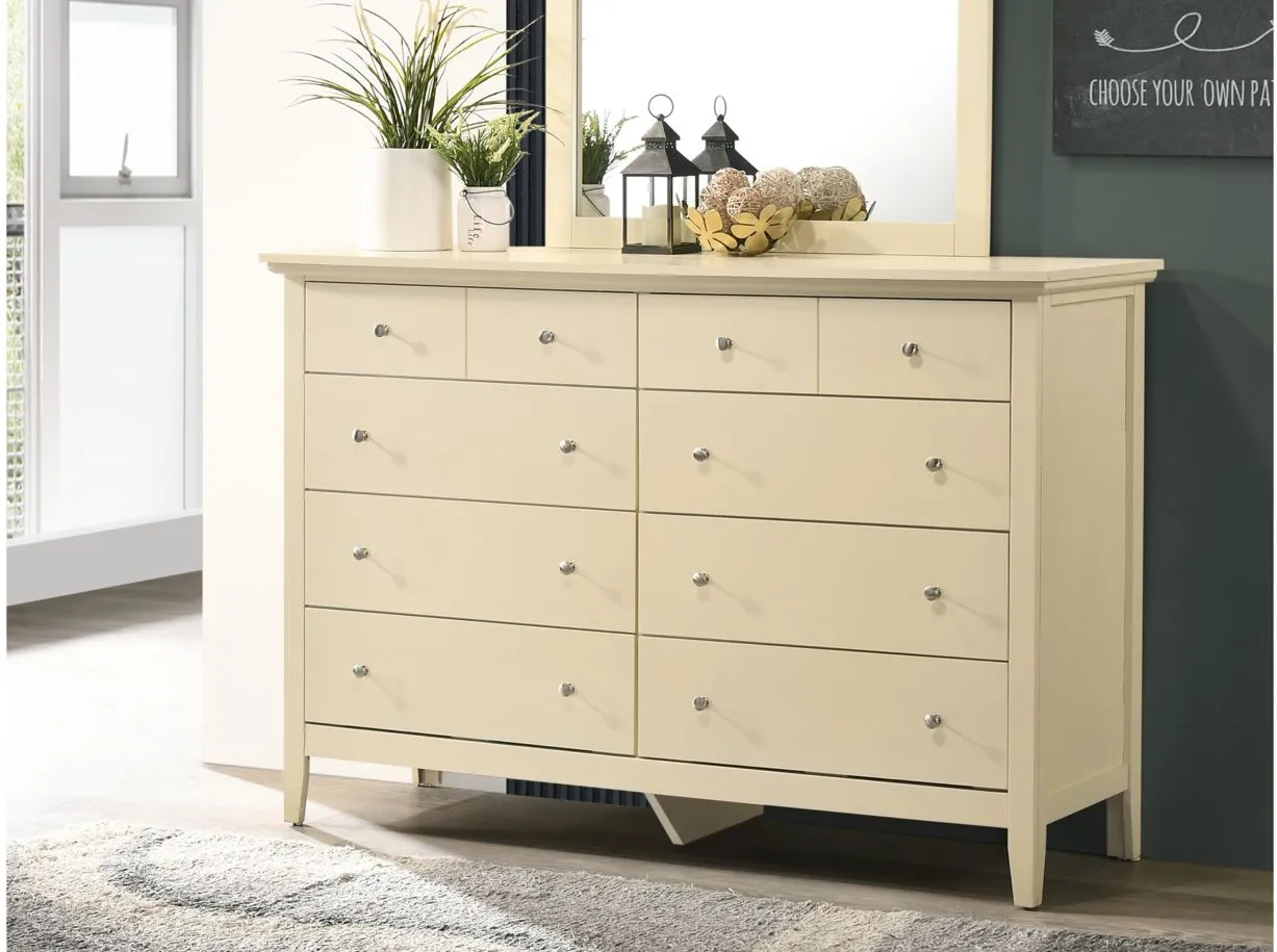 Hammond Bedroom Dresser in Beige by Glory Furniture