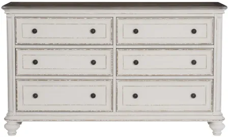 Urbanite Dresser in Antique White & Gray/Brown by Homelegance