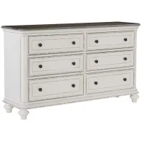 Urbanite Dresser in Antique white and brown-gray by Homelegance