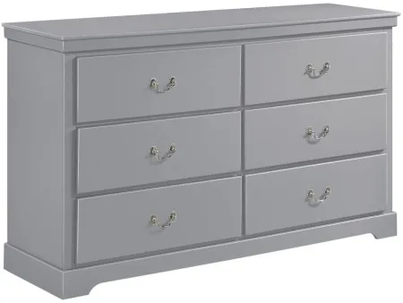 Place Dresser in Gray by Homelegance