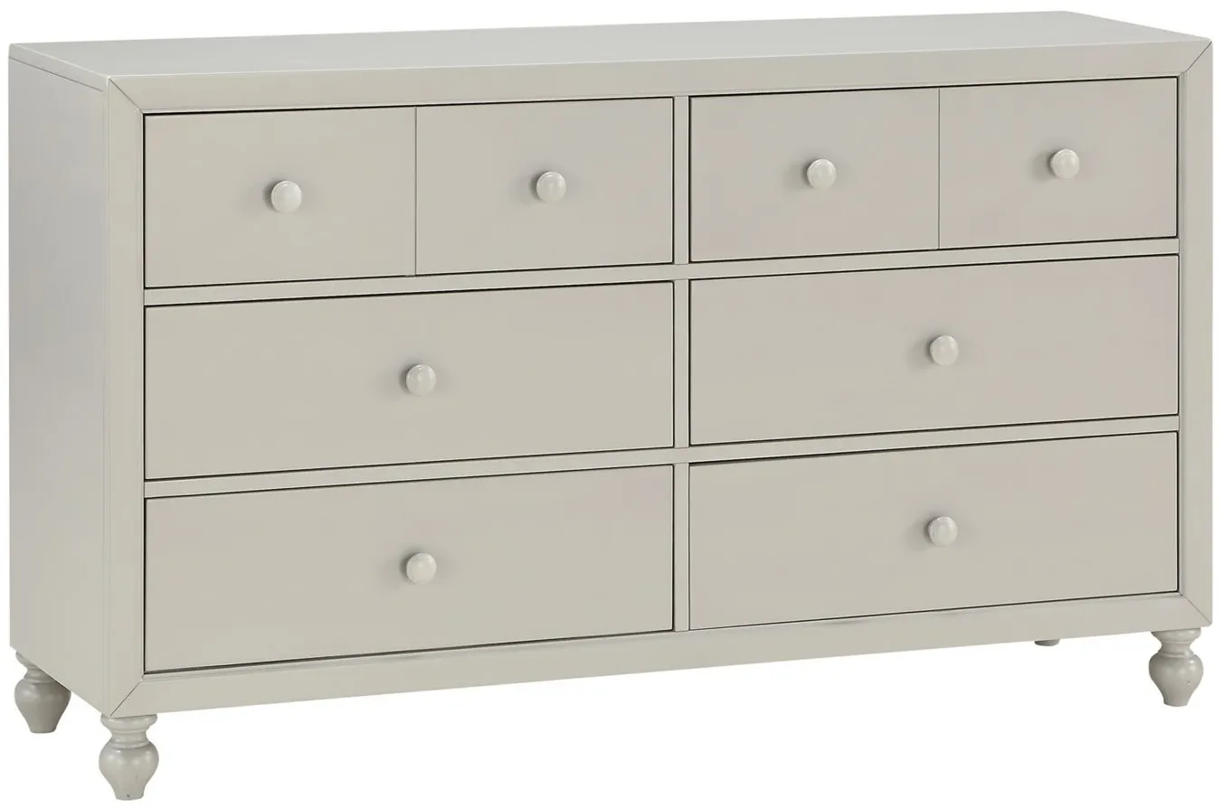 Ruote Bedroom Dresser in Gray by Homelegance