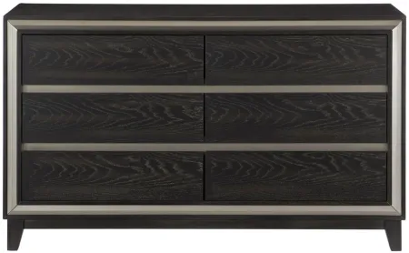 Charlie Dresser in 2-Tone Finish: Ebony and Silver by Homelegance