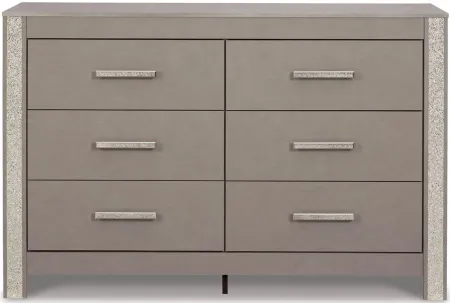 Surancha Dresser in Gray by Ashley Furniture