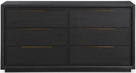 Avery Dresser in Black by Legacy Classic Furniture