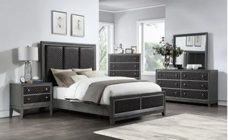 Tabitha Dresser in Wire-Brushed Gray by Homelegance