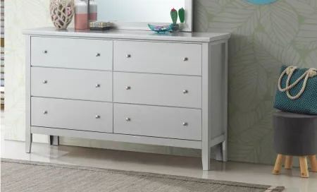 Primo Bedroom Dresser in Silver Champagne by Glory Furniture