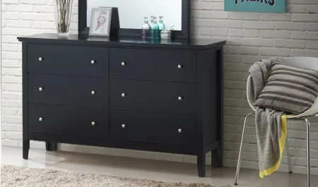 Primo Bedroom Dresser in Black by Glory Furniture