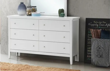 Primo Bedroom Dresser in White by Glory Furniture
