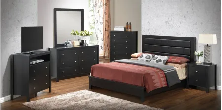 Burlington Bedroom Dresser in Black by Glory Furniture