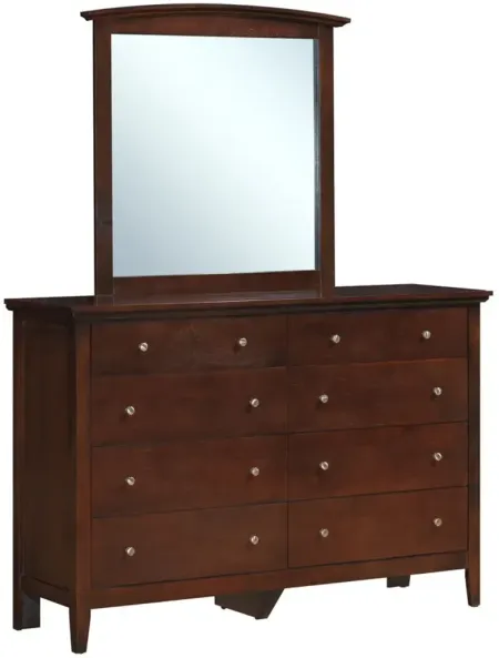 Hammond Bedroom Dresser in Cappuccino by Glory Furniture