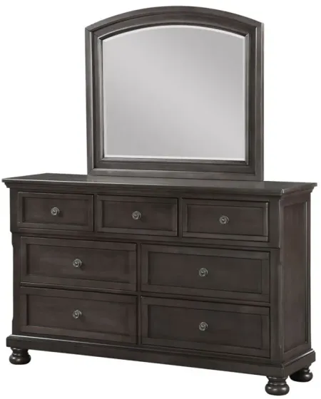 Soriah Bedroom Dresser Mirror in Gray/Brown by Avalon Furniture