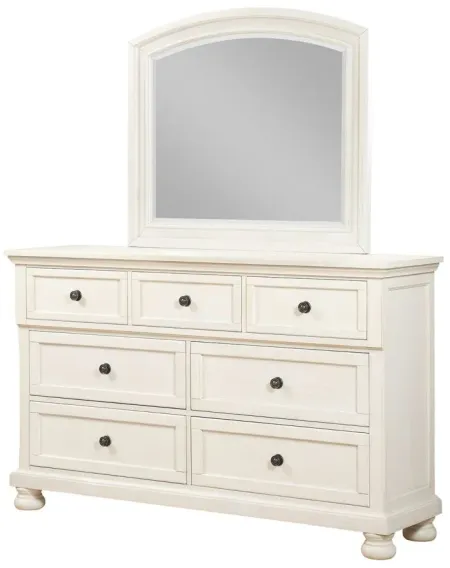 Soriah Bedroom Dresser Mirror in White by Avalon Furniture