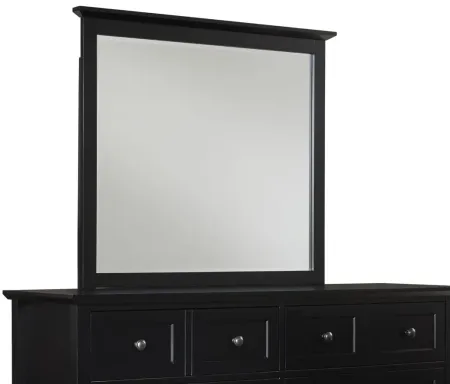 Tompkins Bedroom Dresser Mirror in Black by Bellanest