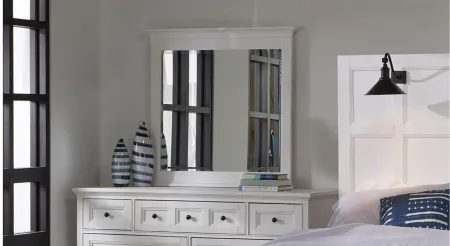 Ivy Ridge Mirror in Chalk White by Magnussen Home