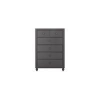 Ashcraft Bedroom Chest in Grey by Liberty Furniture