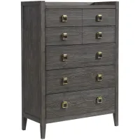 Portia Chest in Brushed Brindle by Intercon