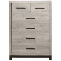 Frado Chest in 2-Tone Finish: Light Gray and Gray by Homelegance