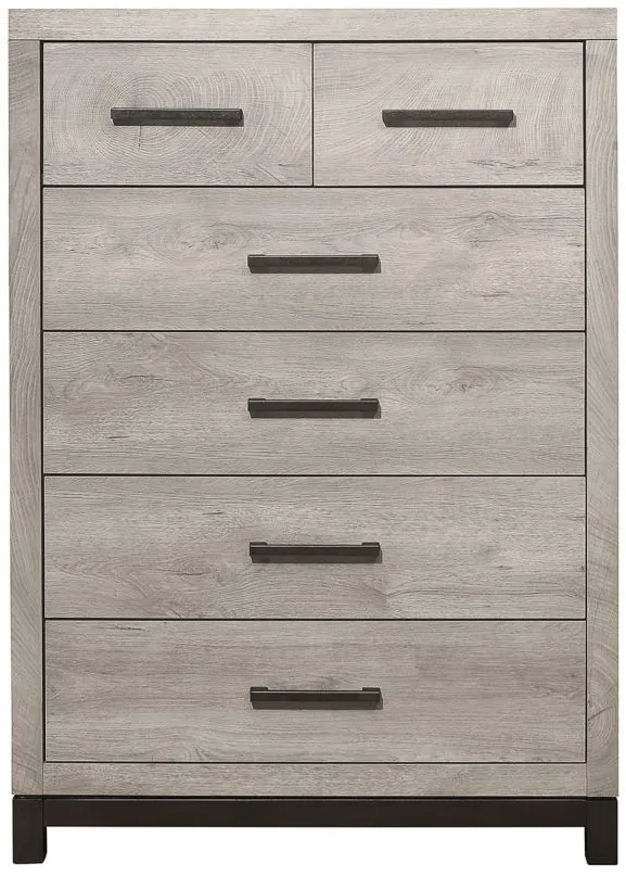 Frado Chest in 2-Tone Finish: Light Gray and Gray by Homelegance