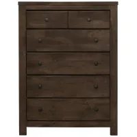 Ashton Hills Bedroom Chest in ash brown by Emerald Home Furnishings