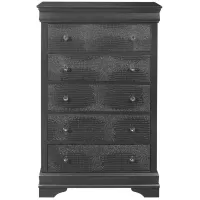 Pompei Chest in Metallic Grey by Global Furniture Furniture USA