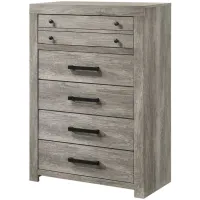 Tundra Bedroom Chest in Gray by Crown Mark