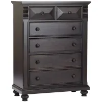 Sedona 6 Drawer Chest in Bittersweet by Heritage Baby